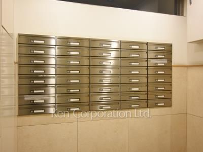 Mailbox