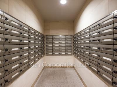 Mailbox