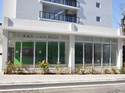 Common Facilities