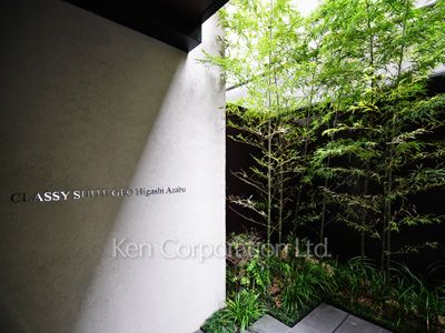  Exterior from near by