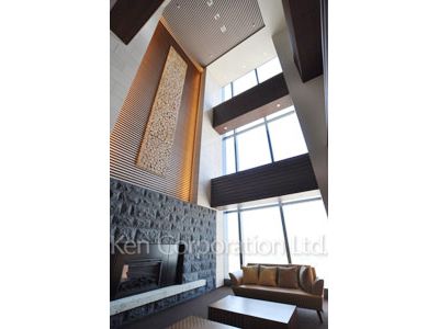 Sky View Lounge