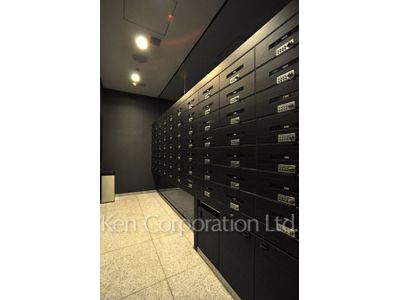 Mailbox