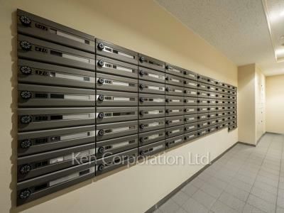 Mailbox
