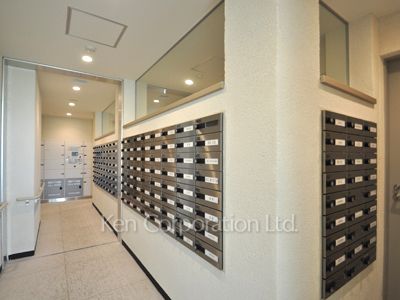 Mailbox