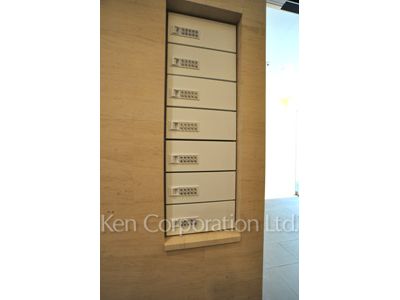Mailbox