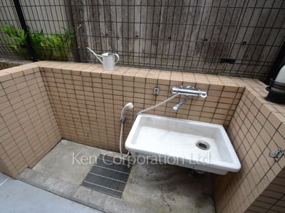 Pet care facility