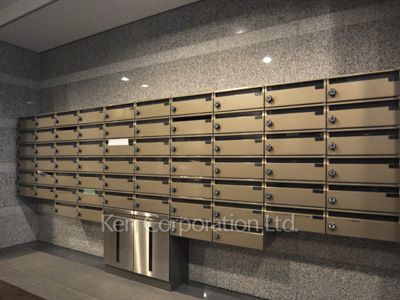 Mailbox