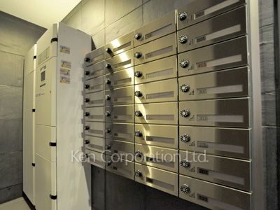  Mail/Delivery box