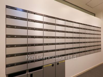 Mailbox