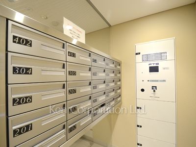  Mail/Delivery box