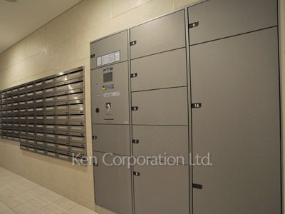  Mail/Delivery box