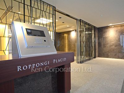 Building entrance