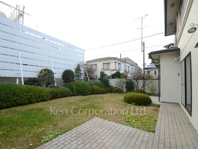 Yard/Garden