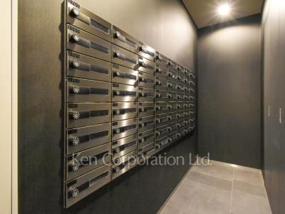 Mailbox