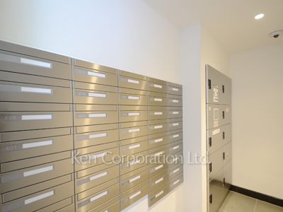  Mail/Delivery box
