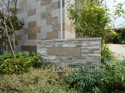  Exterior from near by