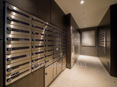 Mailbox