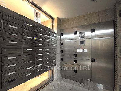  Mail/Delivery box