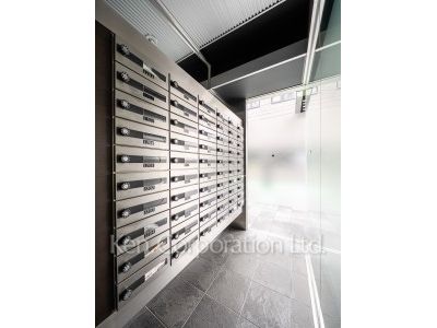 Mailbox