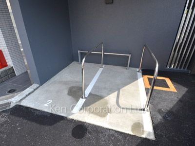 Bicycle-parking Space
