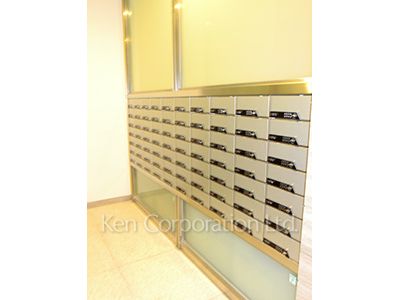 Mailbox