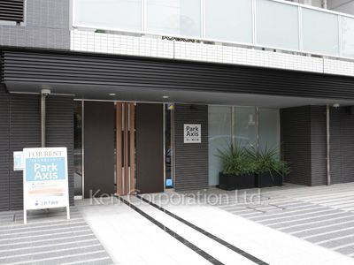  Exterior from afar
