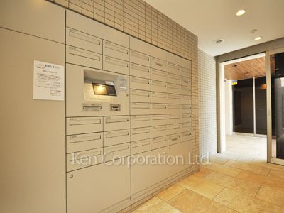  Mail/Delivery box