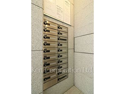 Mailbox