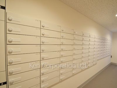 Mailbox