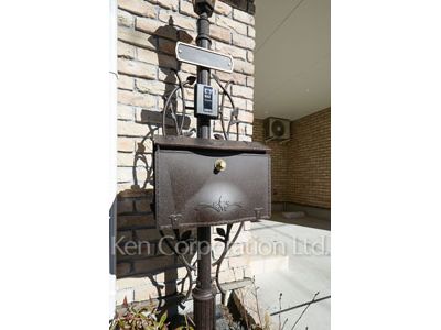 Mailbox