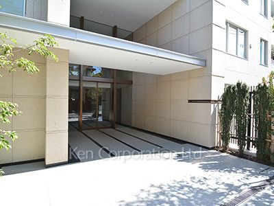 Exterior from near by