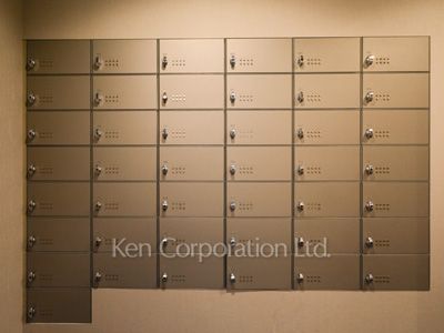 Mailbox