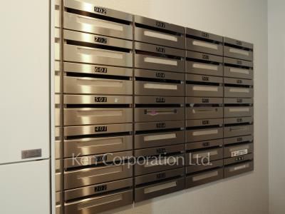 Mailbox