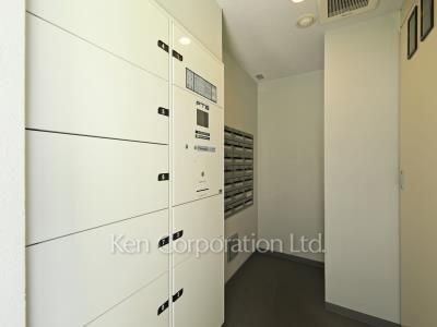 Delivery Box
