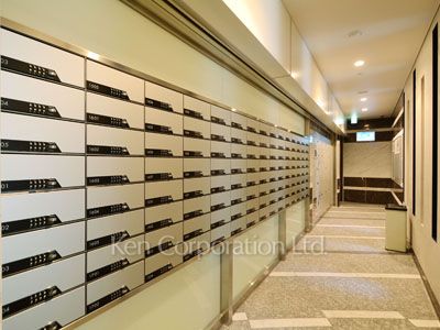 Mailbox