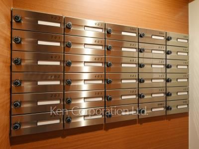 Mailbox