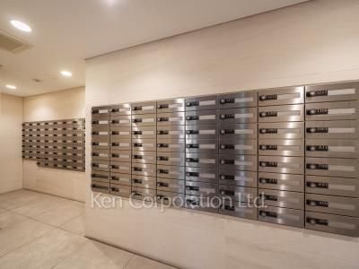 Mailbox