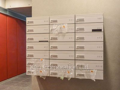 Mail/Delivery box