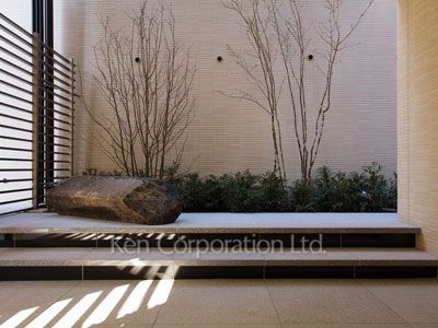  Courtyard/Greenery