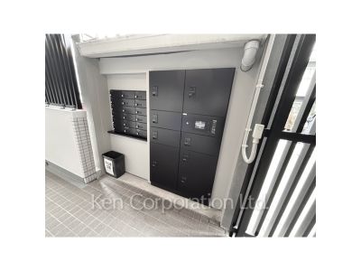  Mail/Delivery box