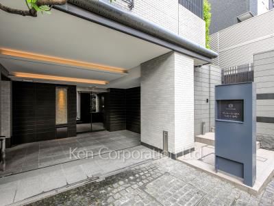 Exterior from near by