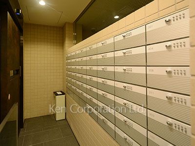 Mailbox