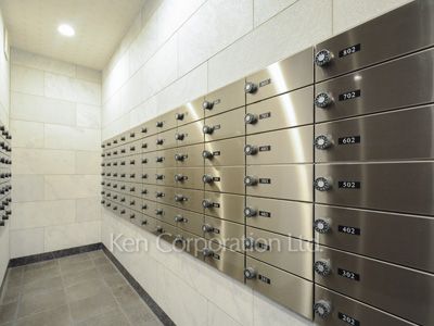 Mailbox