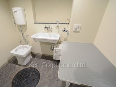 Pet care facility