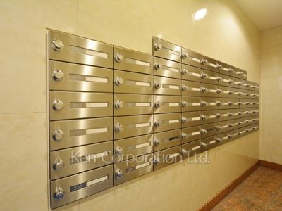 Mailbox