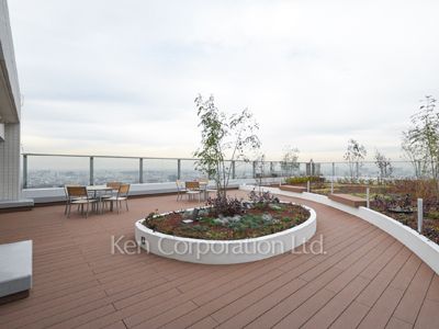 Sky View Lounge