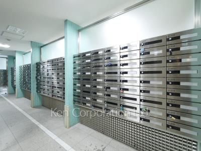 Mailbox