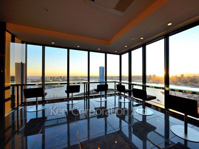 Sky View Lounge