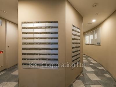 Mailbox