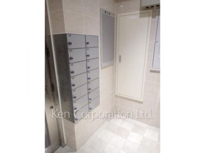  Mail/Delivery box